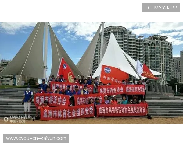 2026年游泳城市联赛志愿者长期培养体系与社区合作模式汇编，游泳协会官网