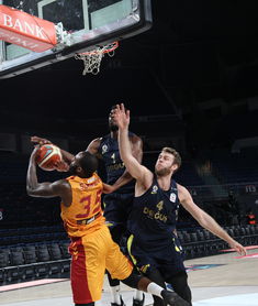 开云在线登入-全国篮球联赛深圳队莞深德比告捷，东莞对深圳的篮球比赛